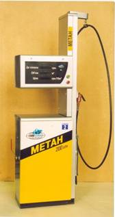 Заправочная колонка