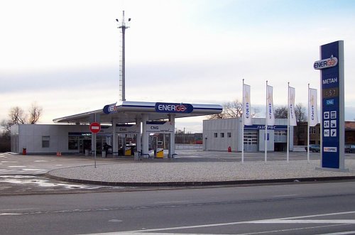 Наша заправка